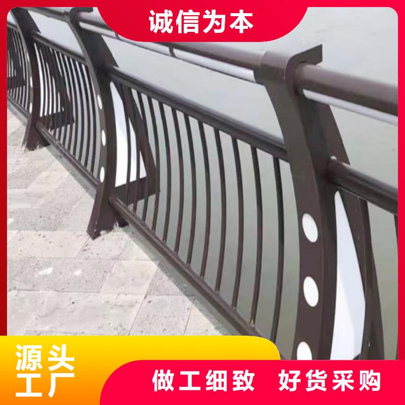 科阳铝合金楼梯护栏现场安装现货销售铝合金桥梁护栏