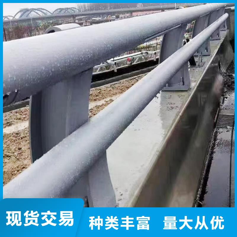 科阳铝合金楼梯护栏现场安装现货销售铝合金桥梁护栏