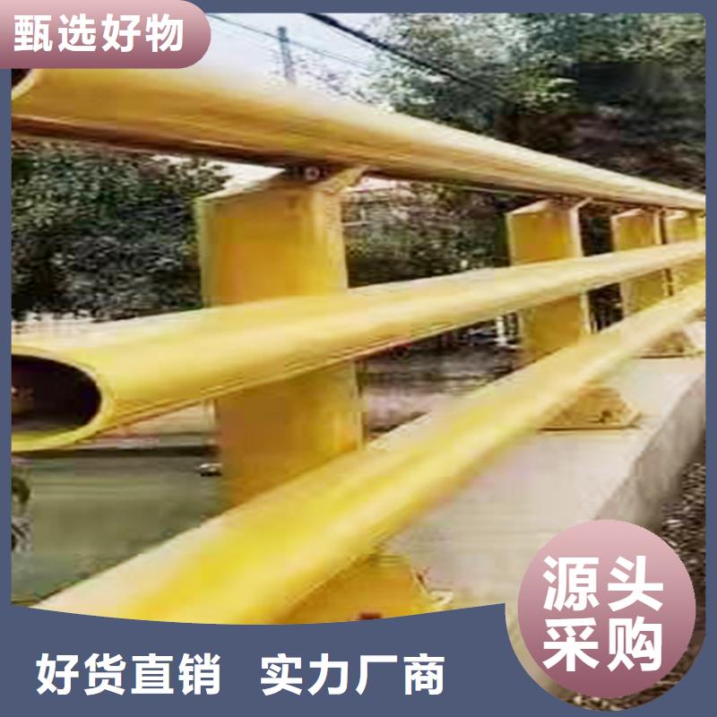 科阳铝合金护栏切割零售产地货源铝合金防撞护栏