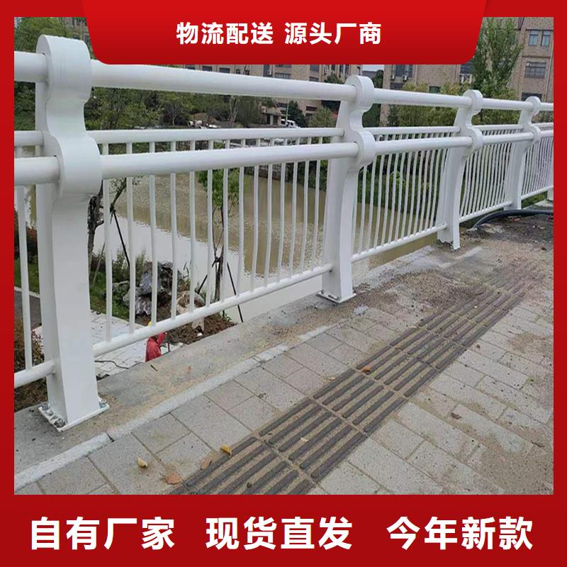 科阳铝合金阳台栏杆厂家精选好货铝合金天桥护栏