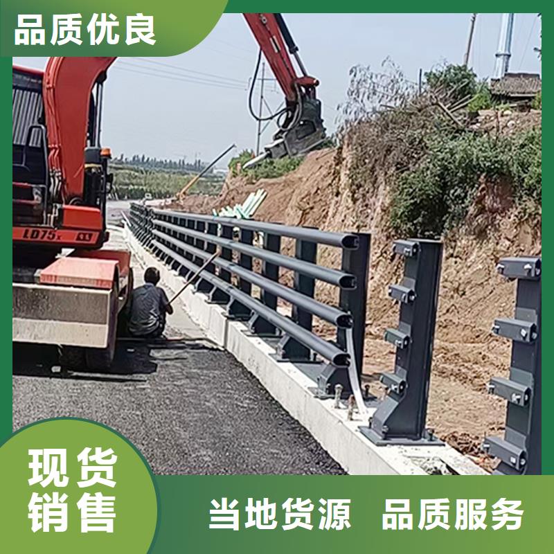 科阳铝合金阳台栏杆厂家精选好货铝合金天桥护栏