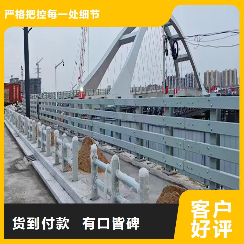 科阳铝合金护栏切割零售产地货源铝合金防撞护栏