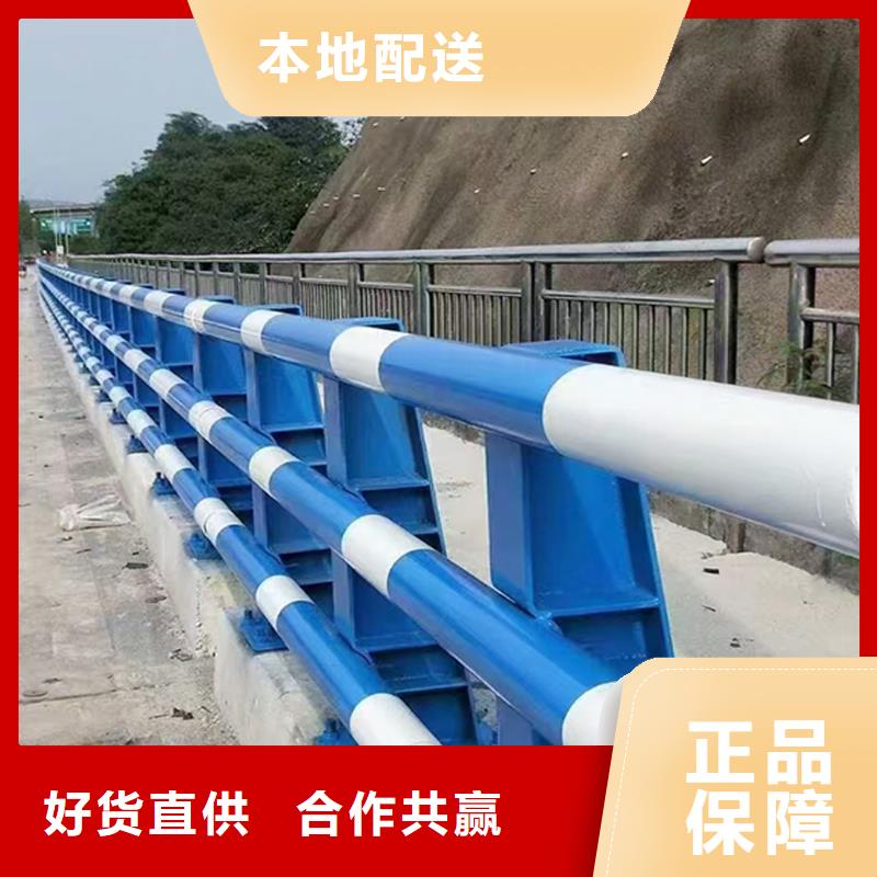 科阳铝合金桥梁护栏切割零售正规厂家铝合金桥梁护栏