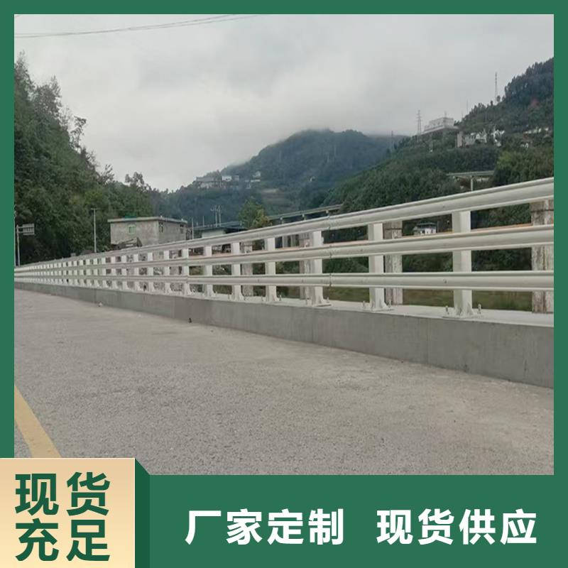 科阳铝合金护栏厂家专业设计铝合金天桥护栏