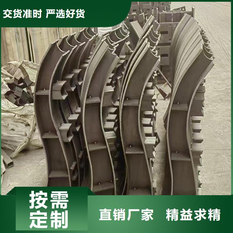 科阳铝合金景观栏杆切割零售品质优选铝合金天桥护栏