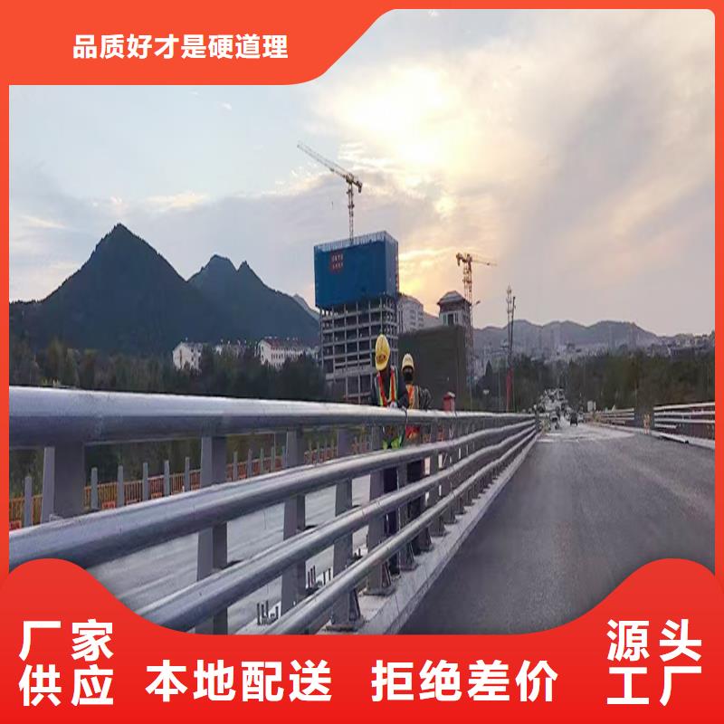 科阳铝合金阳台栏杆厂家精选好货铝合金天桥护栏