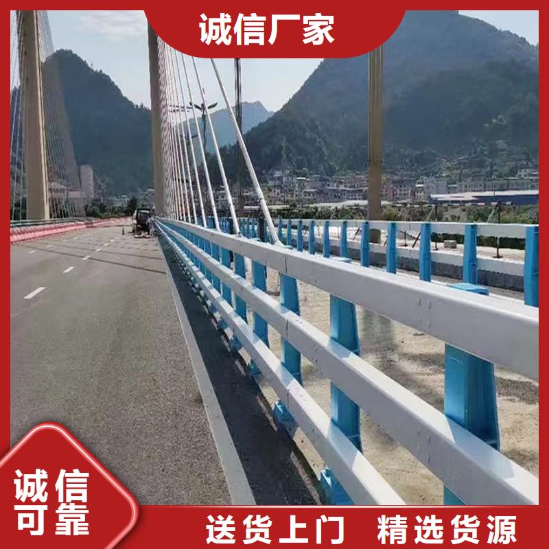 科阳铝合金护栏切割零售产地货源铝合金防撞护栏