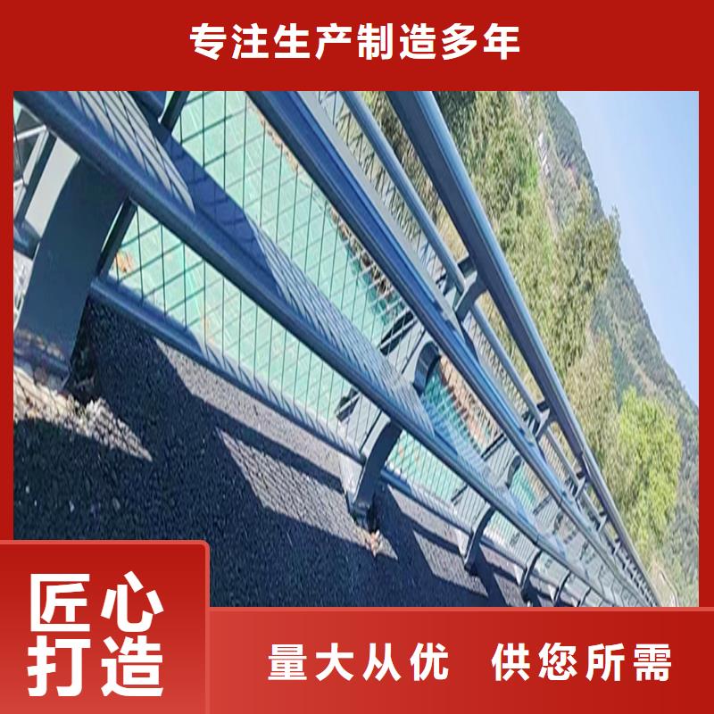 科阳铝合金护栏厂家专业设计铝合金天桥护栏
