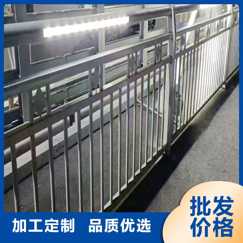 科阳铝合金阳台栏杆厂家精选好货铝合金天桥护栏