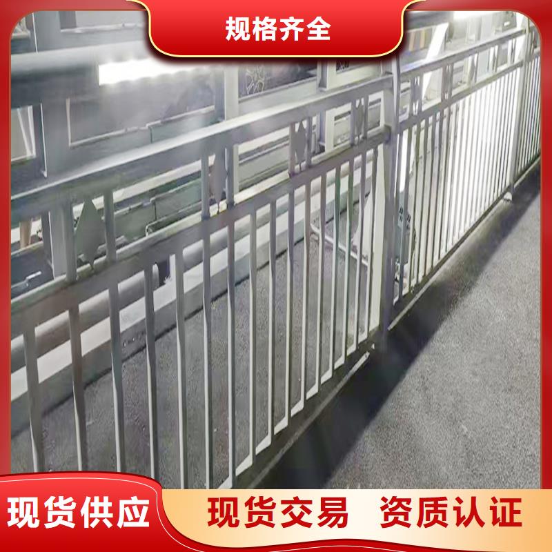 科阳铝合金阳台护栏切割零售极速铝合金防护栏