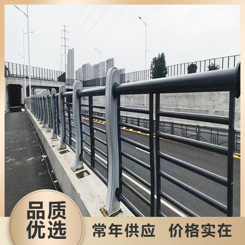 科阳铝合金楼梯护栏现场安装现货销售铝合金桥梁护栏