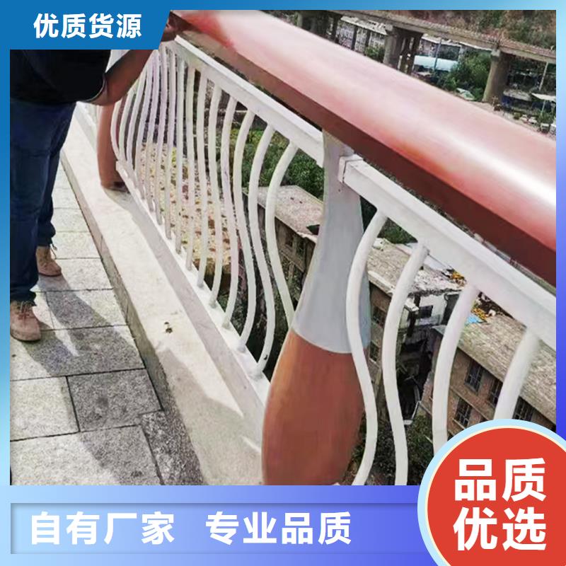 铝合金桥梁护栏出厂严格质检