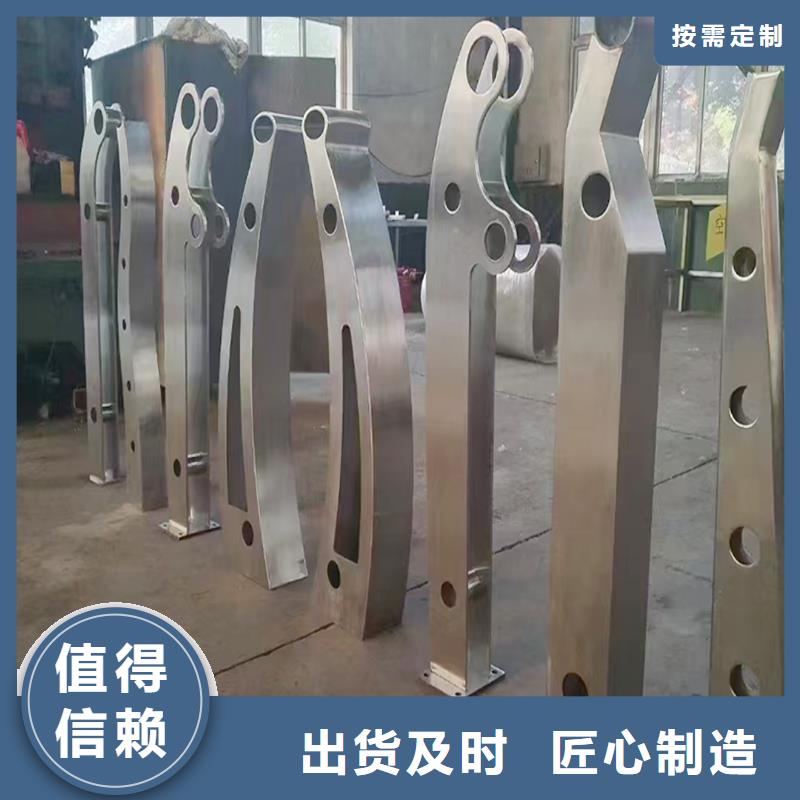 铝合金桥梁护栏出厂严格质检