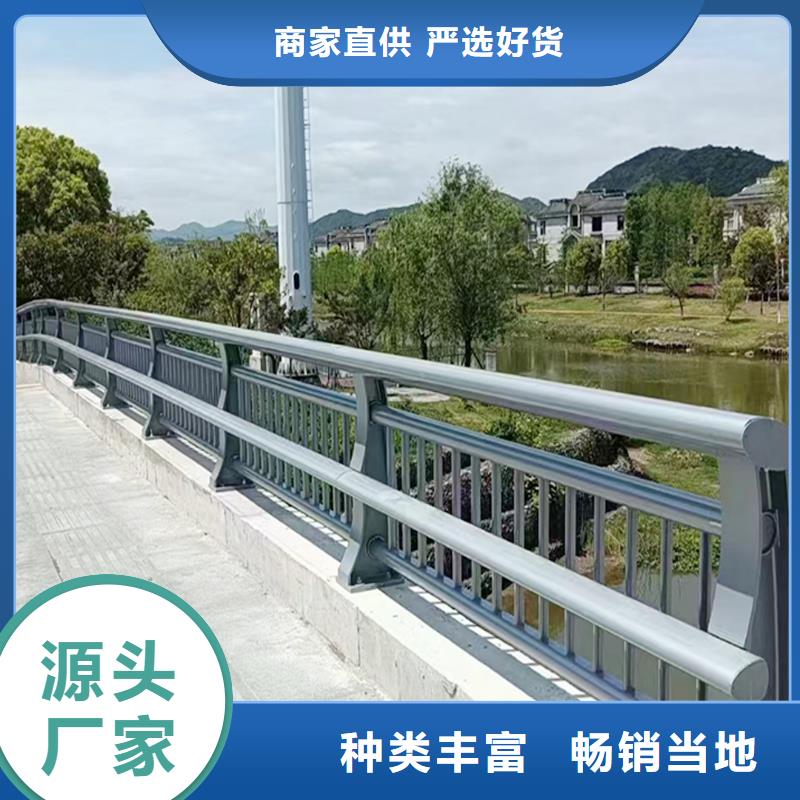 科阳铝合金阳台栏杆厂家精选好货铝合金天桥护栏