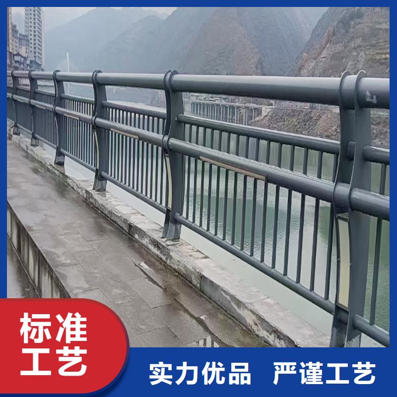 科阳铝合金楼梯护栏现场安装现货销售铝合金桥梁护栏