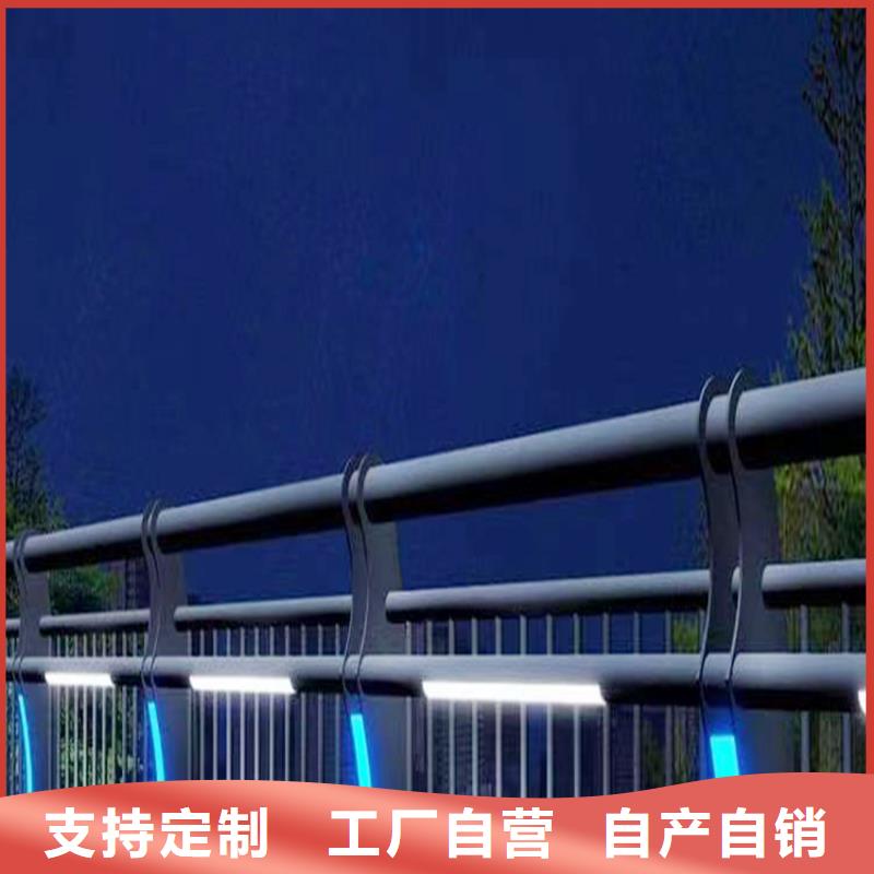 科阳铝合金楼梯护栏现场安装现货销售铝合金桥梁护栏