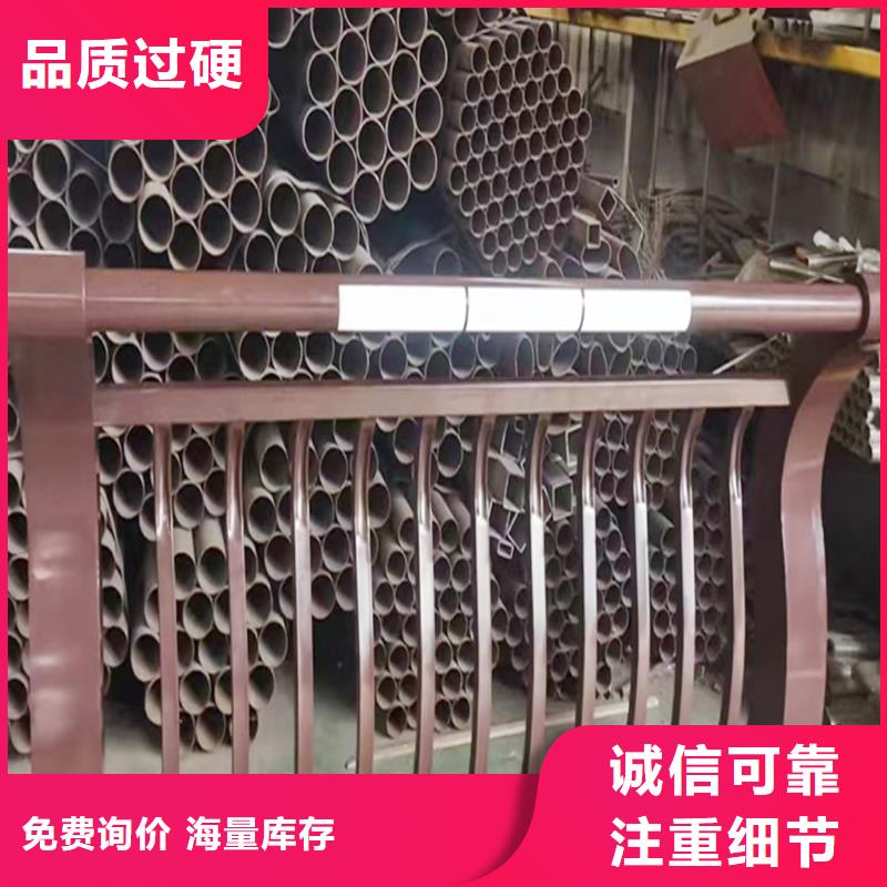铝合金桥梁护栏出厂严格质检