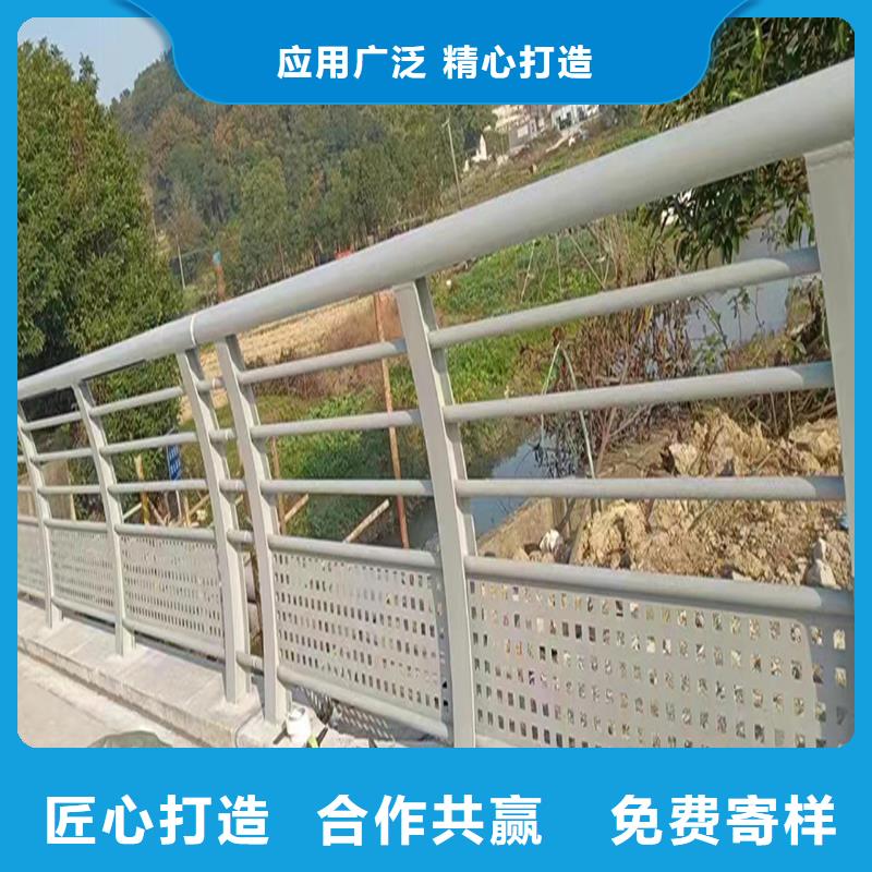 科阳铝合金景观栏杆切割零售品质优选铝合金天桥护栏
