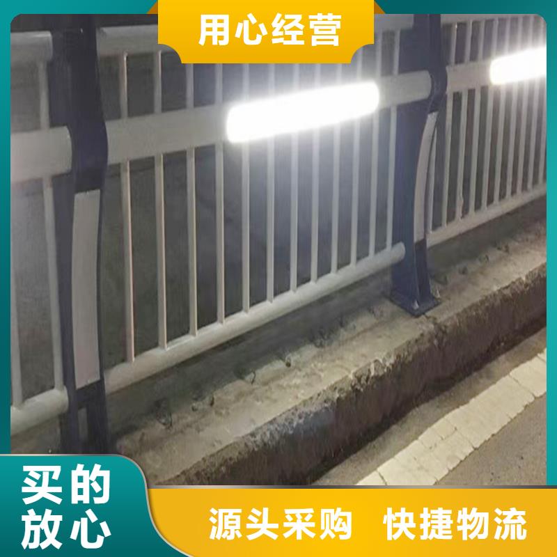 科阳铝合金景观栏杆切割零售品质优选铝合金天桥护栏