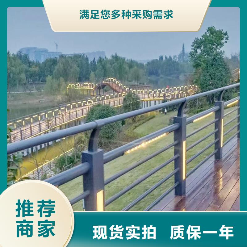 科阳铝合金阳台护栏切割零售极速铝合金防护栏