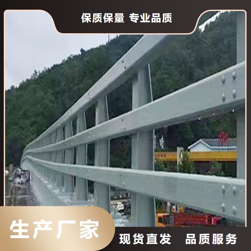 铝合金桥梁护栏出厂严格质检