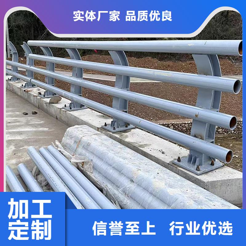 科阳铝合金护栏施工安装品质商家铝合金防撞护栏