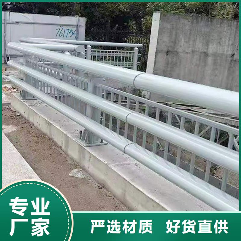 铝合金桥梁护栏出厂严格质检