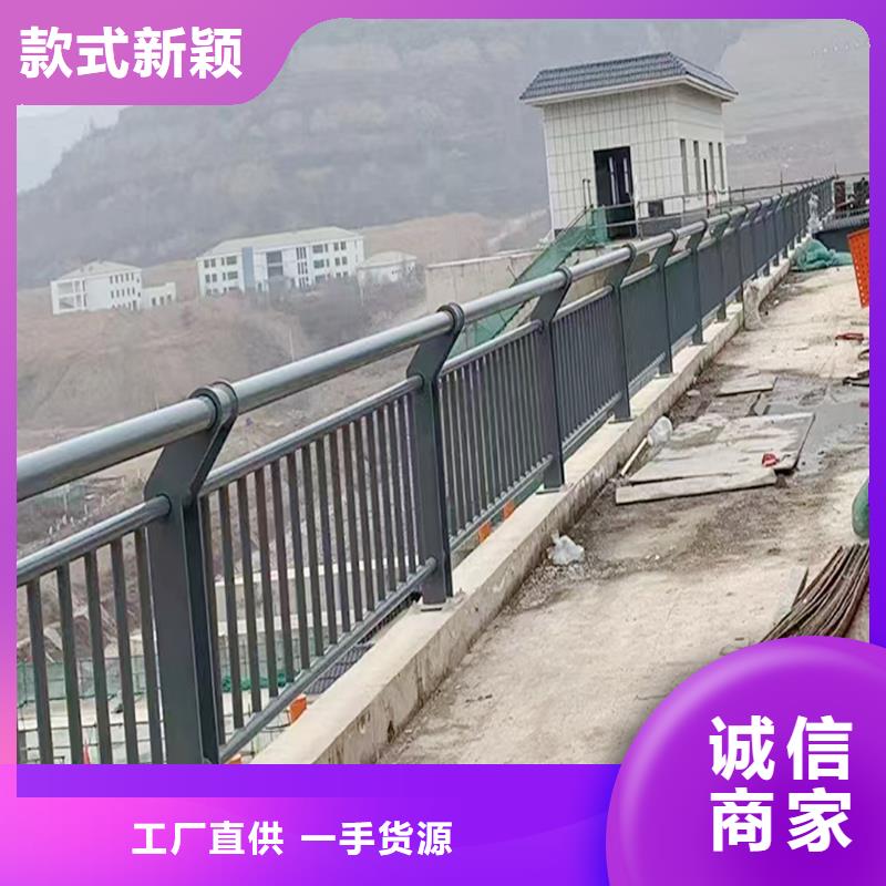 天桥灯光栏杆直销
