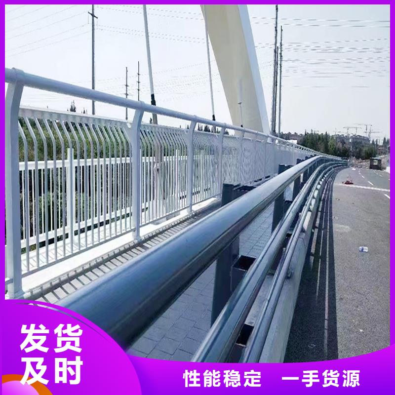 天桥灯光栏杆直销
