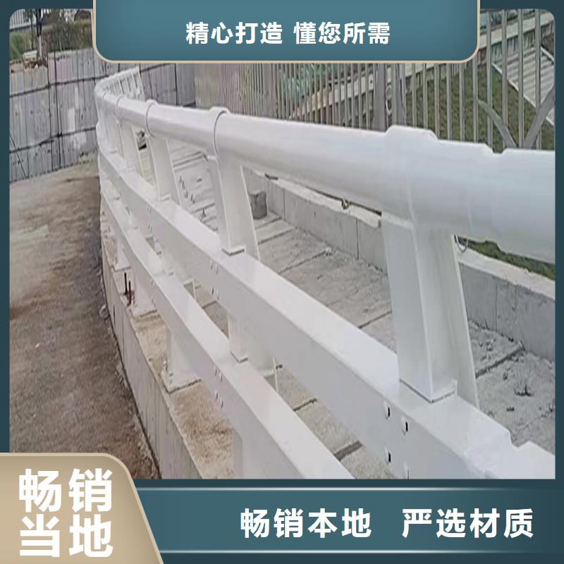 景观灯光护栏专注细节更放心