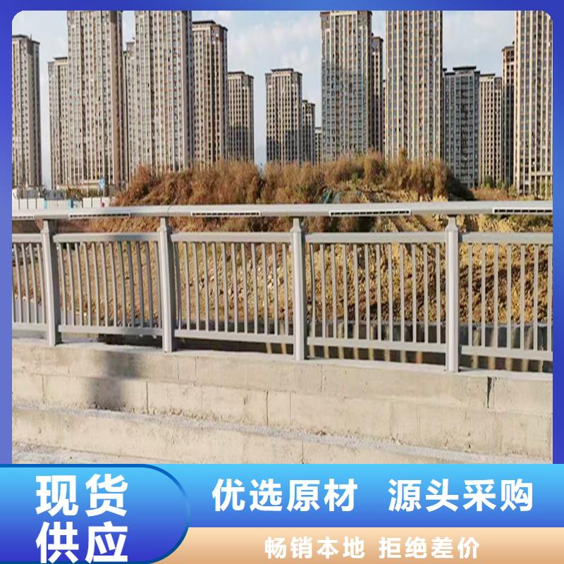 景观灯光护栏专注细节更放心