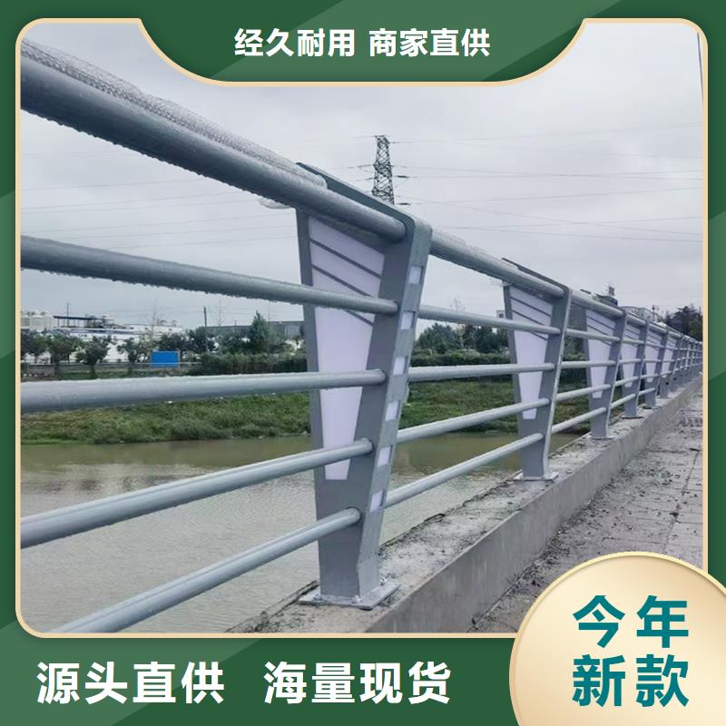 景观灯光护栏专注细节更放心