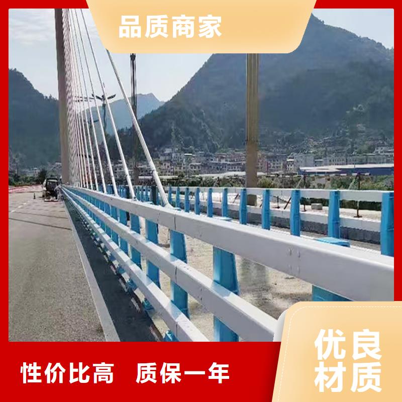 景观灯光护栏专注细节更放心