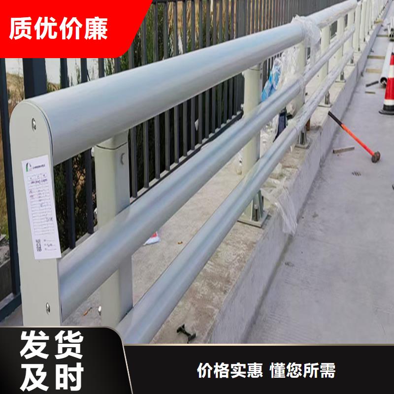 景观灯光护栏专注细节更放心