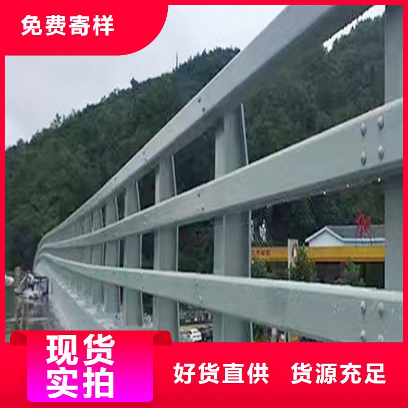 景观灯光护栏专注细节更放心