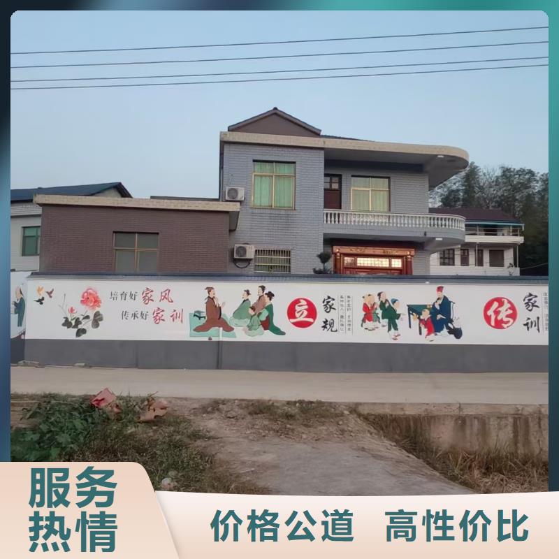 黑河专业墙绘凉水塔彩绘筒仓手绘墙画方便快捷实力雄厚墙绘文化墙彩绘浮雕手绘