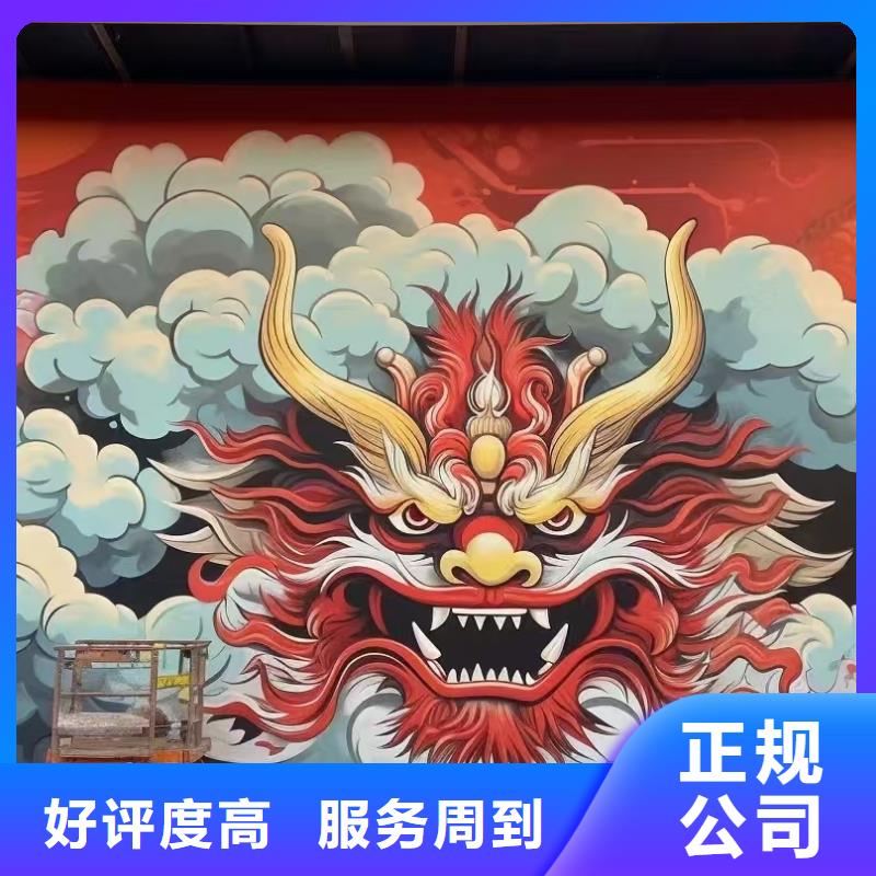 低价墙绘冷却塔彩绘浮雕手绘信誉良好收费合理墙绘文化墙彩绘浮雕手绘