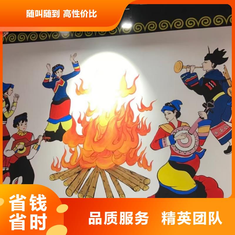 南通低价墙绘手绘3D彩绘户外墙画技术比较好公道墙绘文化墙彩绘浮雕手绘