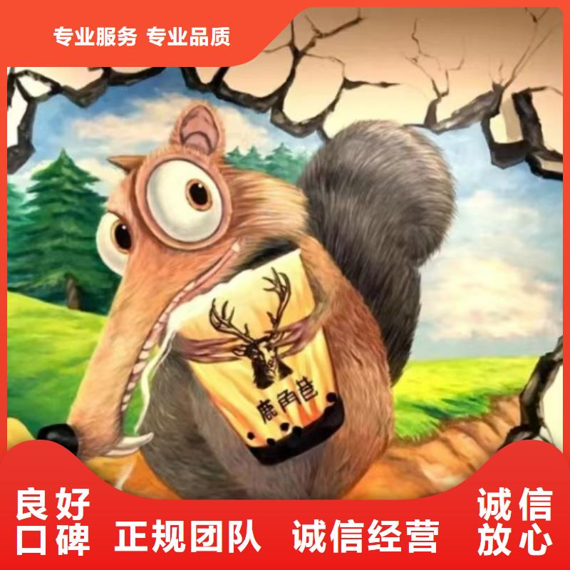 专业墙绘文化墙彩绘浮雕手绘品质卓越资质齐全墙绘冷却塔彩绘浮雕手绘