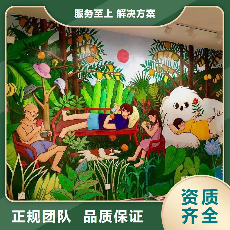 专业墙绘文化墙彩绘浮雕手绘品质卓越资质齐全墙绘冷却塔彩绘浮雕手绘