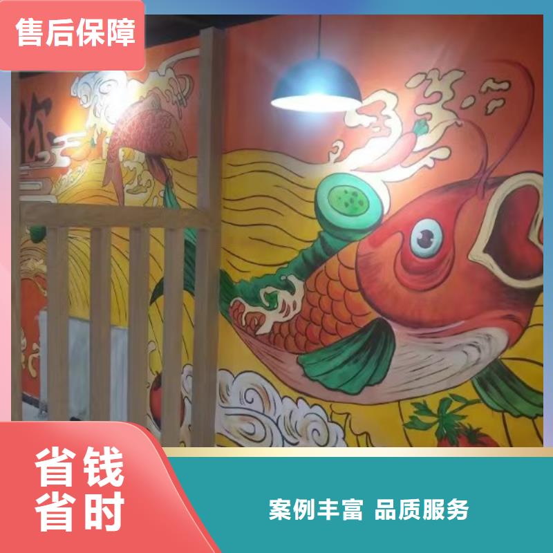 低价墙绘彩绘手绘墙画墙体彩绘服务周到墙绘手绘3D彩绘户外墙画