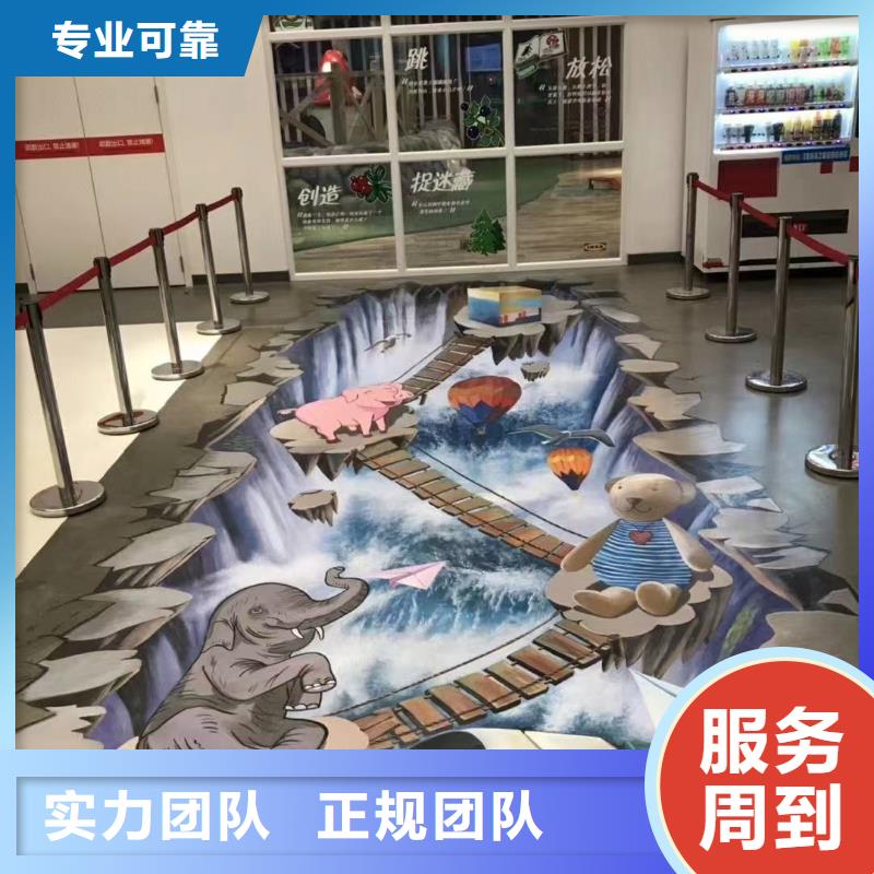 低价墙绘冷却塔彩绘浮雕手绘品质优服务至上墙绘凉水塔彩绘筒仓手绘墙画