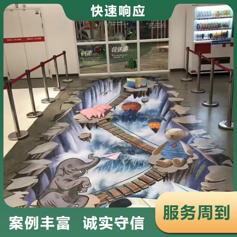 黑河专业墙绘凉水塔彩绘筒仓手绘墙画方便快捷实力雄厚墙绘文化墙彩绘浮雕手绘