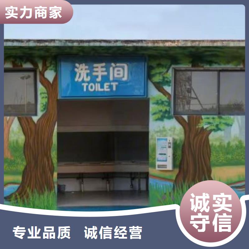 专业墙绘文化墙彩绘浮雕手绘品质卓越资质齐全墙绘冷却塔彩绘浮雕手绘