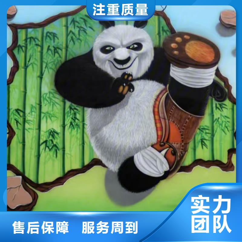 专业墙绘凉水塔彩绘筒仓手绘墙画好评度高诚信经营墙绘冷却塔彩绘浮雕手绘