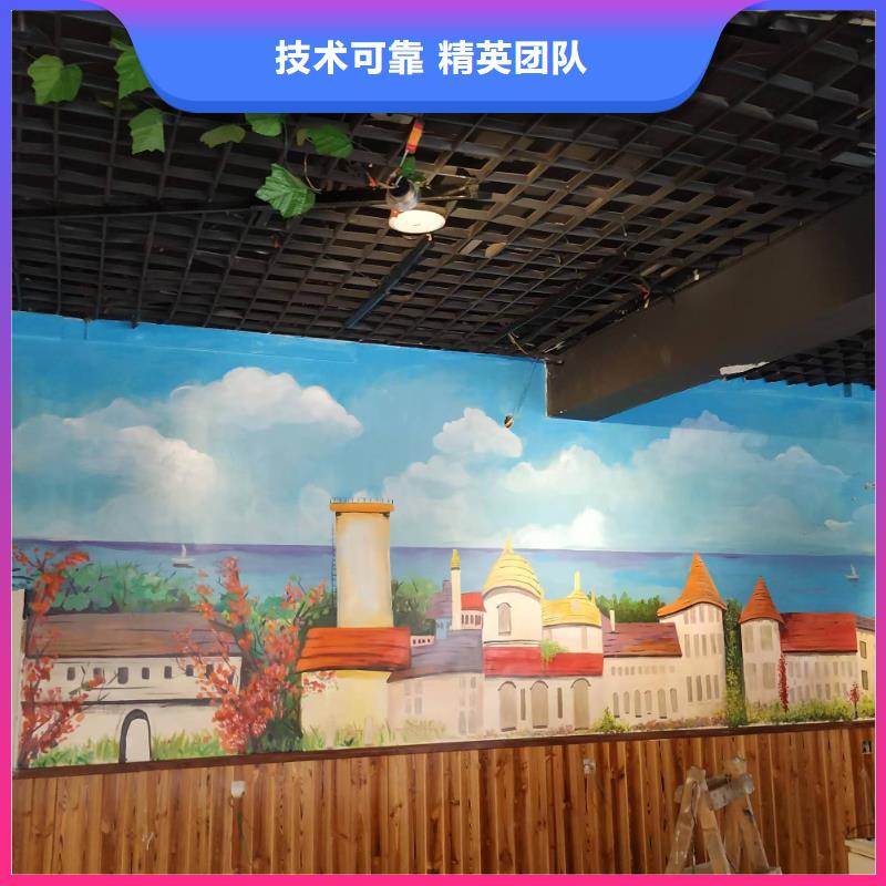 黑河专业墙绘凉水塔彩绘筒仓手绘墙画方便快捷实力雄厚墙绘文化墙彩绘浮雕手绘