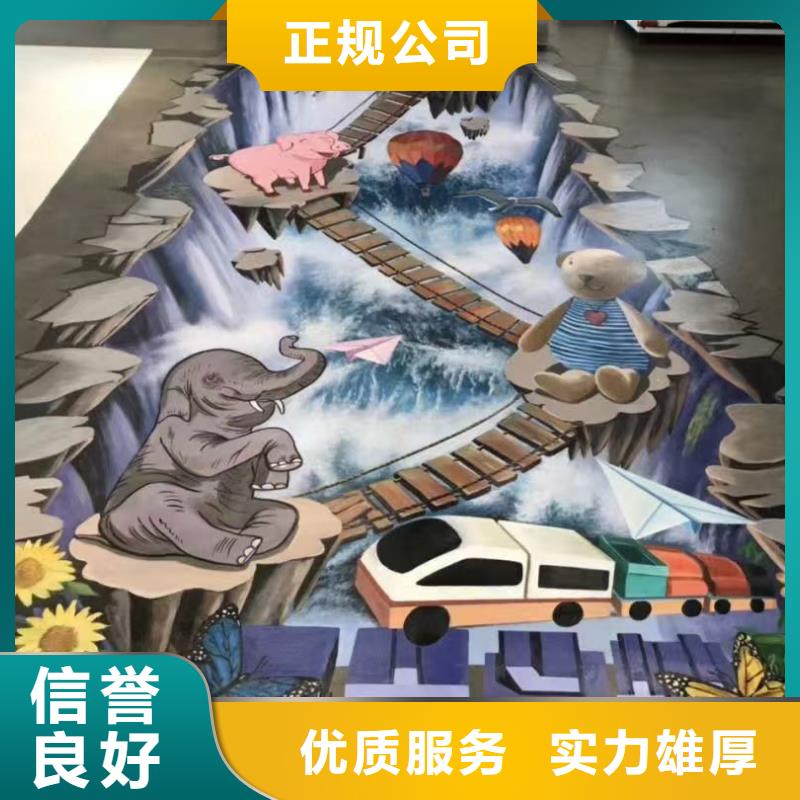 低价墙绘冷却塔彩绘浮雕手绘2025专业的团队快捷
