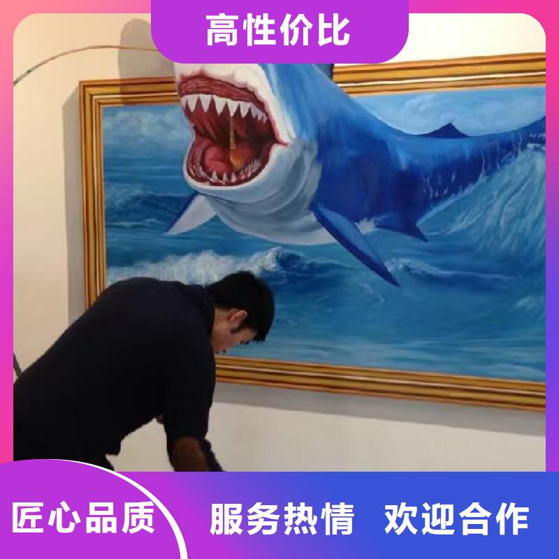 低价墙绘冷却塔彩绘浮雕手绘信誉良好收费合理墙绘文化墙彩绘浮雕手绘