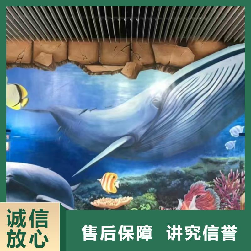 低价墙绘文化墙彩绘浮雕手绘实力商家实力雄厚墙绘文化墙彩绘浮雕手绘