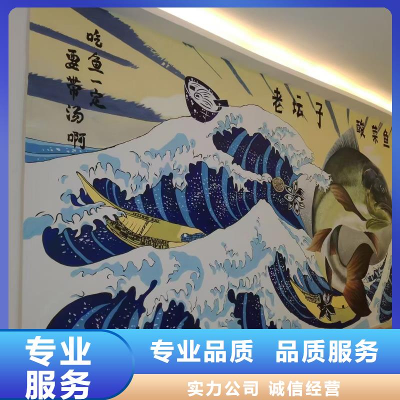 低价墙绘文化墙彩绘浮雕手绘齐全诚信经营墙绘凉水塔彩绘筒仓手绘墙画